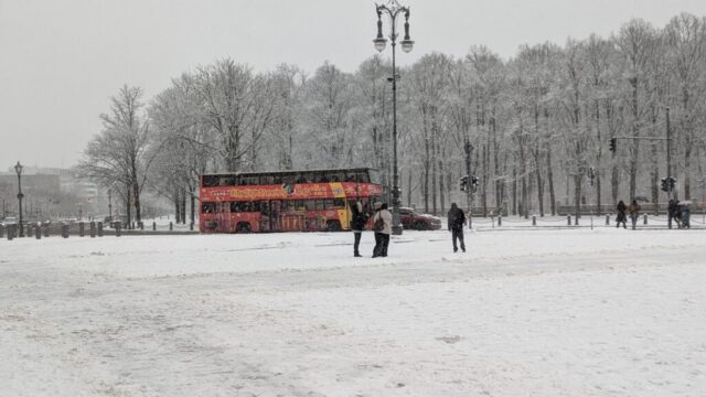 PXL_20260103_094921970